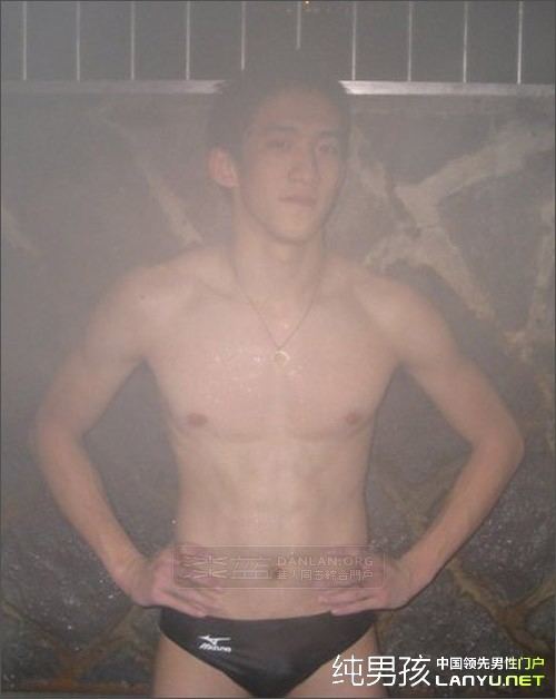 ออกกำลังกายกันบ้าง