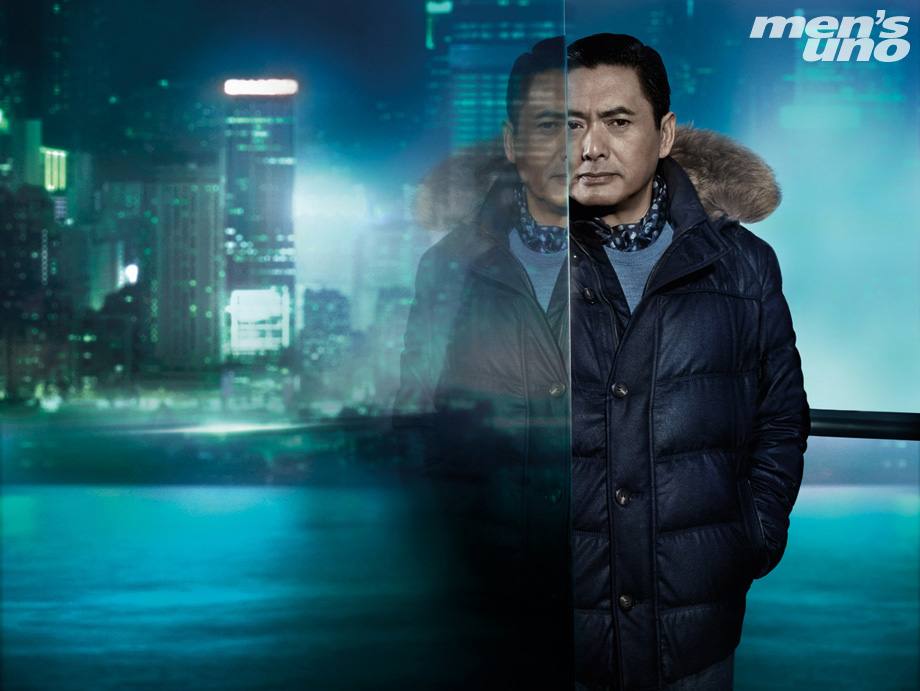 Chow Yun Fat @ Men's uno Taiwan July 2012