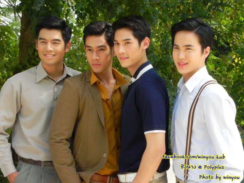 ชิงนาง อิจฉา รถเมล์