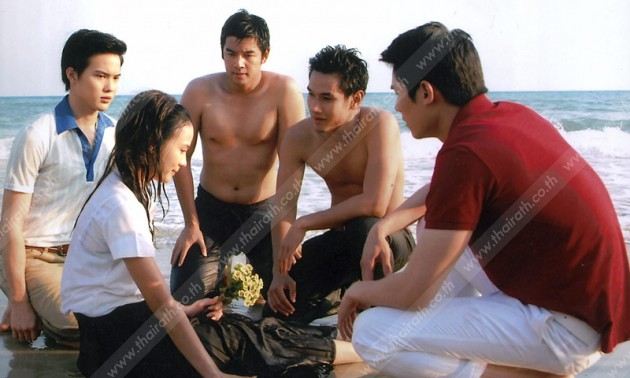 ชิงนาง อิจฉา รถเมล์