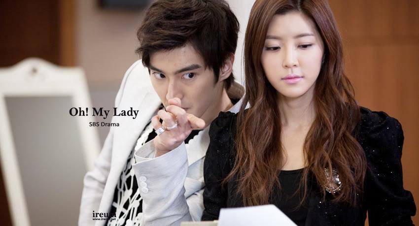 Моя леди 2024. Моя леди 2024. Oh be patient my lady. Моя леди 2024. Моя леди дорама 2010.