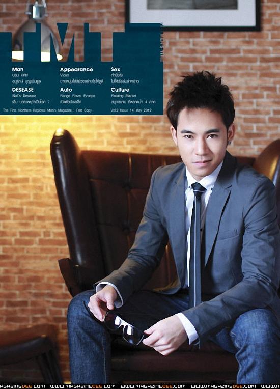 [KPN] บอม-อนุรักษ์ @ THE MEN'S TIME vol.2 no.14 May 2012