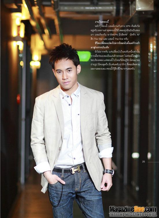 [KPN] บอม-อนุรักษ์ @ THE MEN'S TIME vol.2 no.14 May 2012