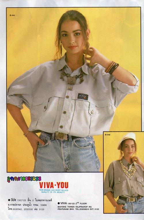 รูปนี้มาแบบเท่ๆ