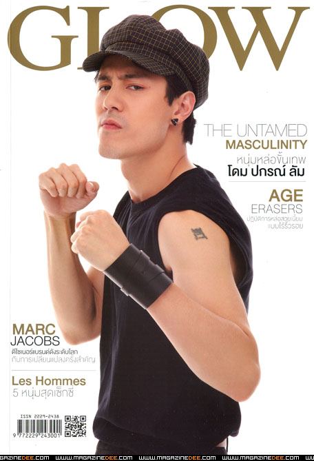 ปกรณ์ ลัม [โดม]. GLOW vol. 1 no. 5 July 2012