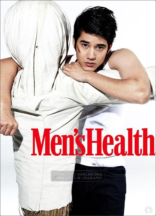 Mario Maurer อีกสักครั้ง