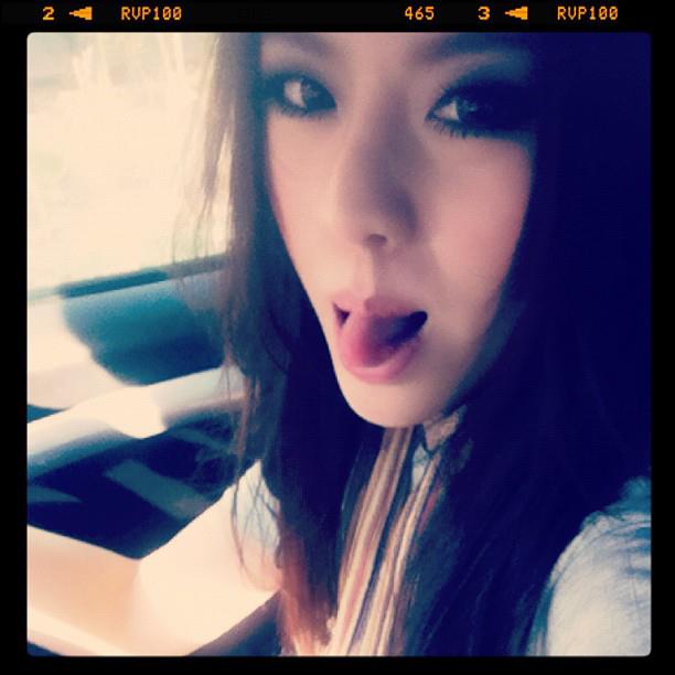 ไอซ์ ปรีชญา พงษ์ธนานิกร