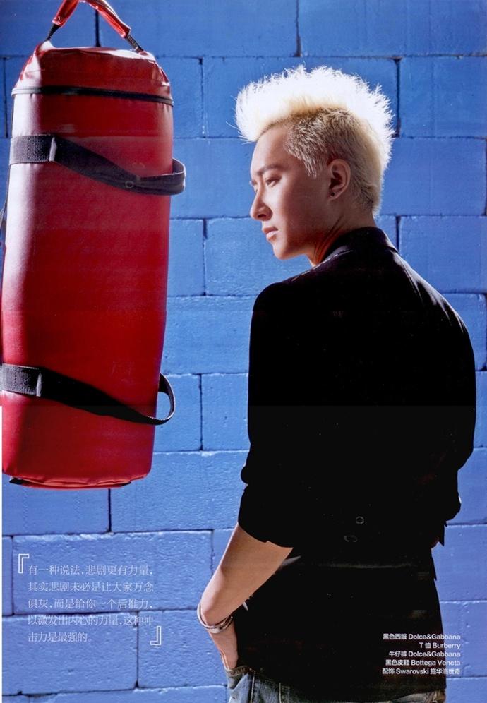 HanGeng @ BQ Weekly Magazine July 2012