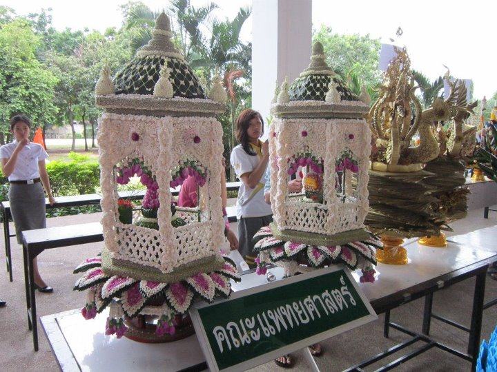 พานไหว้ครูคณะแพทยศาสตร์ มหาวิทยาลัยมหาสารคาม ประจำปีการศึกษา 2555