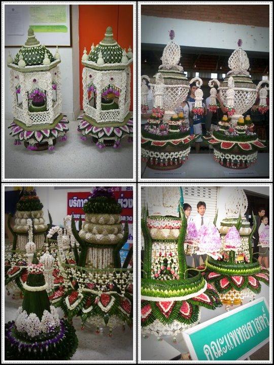 พานไหว้ครูคณะแพทยศาสตร์ มหาวิทยาลัยมหาสารคาม ประจำปีการศึกษา 2555