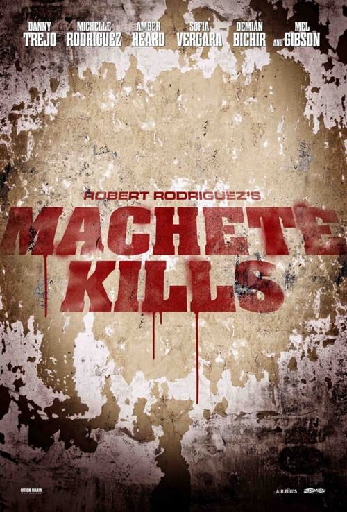 'เลดี้ กาก้า'ประเดิมงานแสดงเรื่องแรกกับภาพยนตร์ Machete Kills