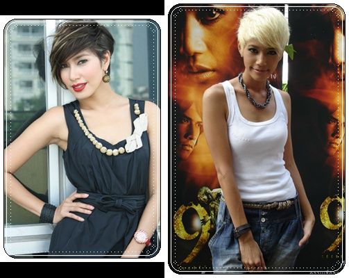 เบนซ์& นุ่น