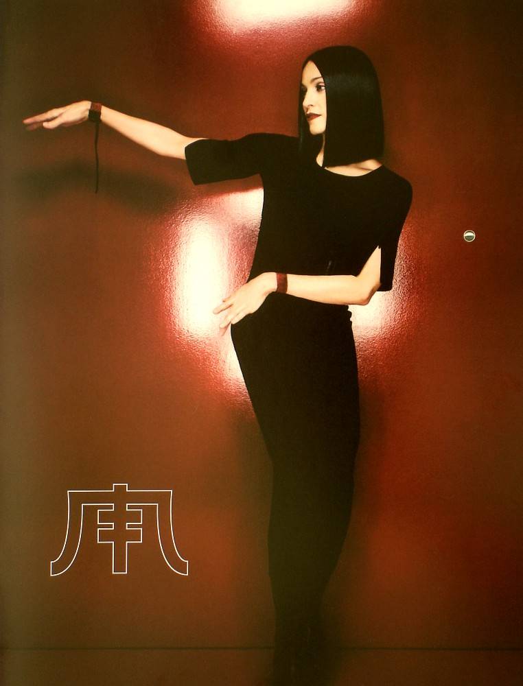 Madonna Drowned World Tour Book เลอค่าน่าสะสม