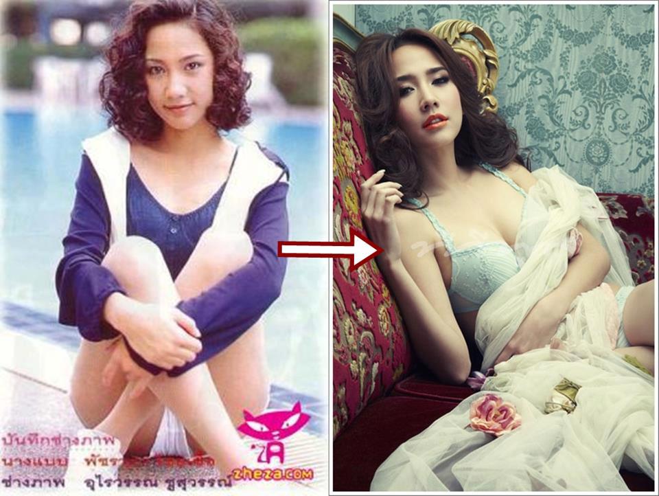 ซุปตาร์ อั้ม สวย ตะ ลอด กาล