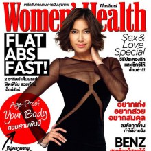 เบนซ์ พรชิตา @ WOMEN'S HEALTH vol.2 no.16 August 2012