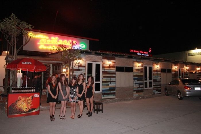 โรงเหล้าอิสาน ตะลึงกรุง บ้านเเห่งมิตรภาพเเละวัฒนธรรม