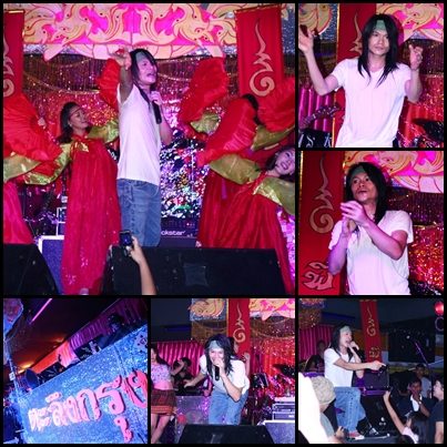 โรงเหล้าอิสาน ตะลึงกรุง บ้านเเห่งมิตรภาพเเละวัฒนธรรม