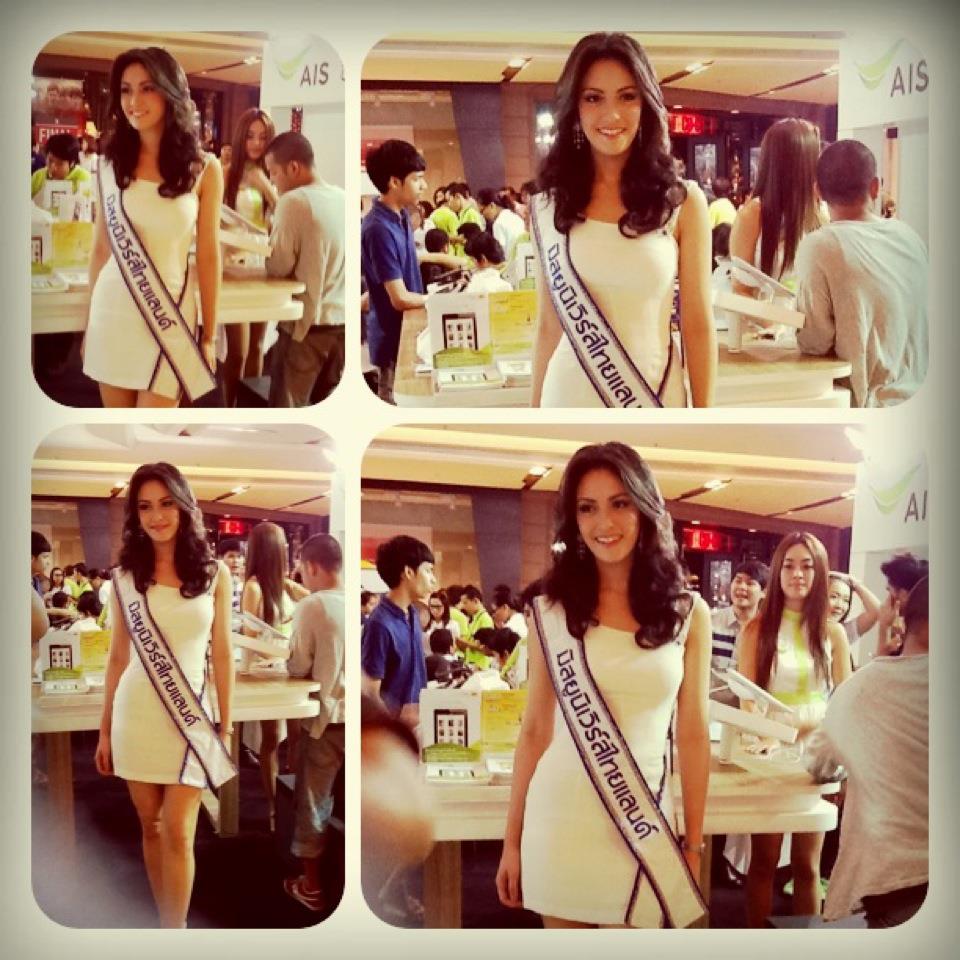 ริด้า MUT @งาน Jaymart