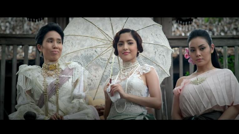 จันดารา ปฐมบท 2012 [Trailer]