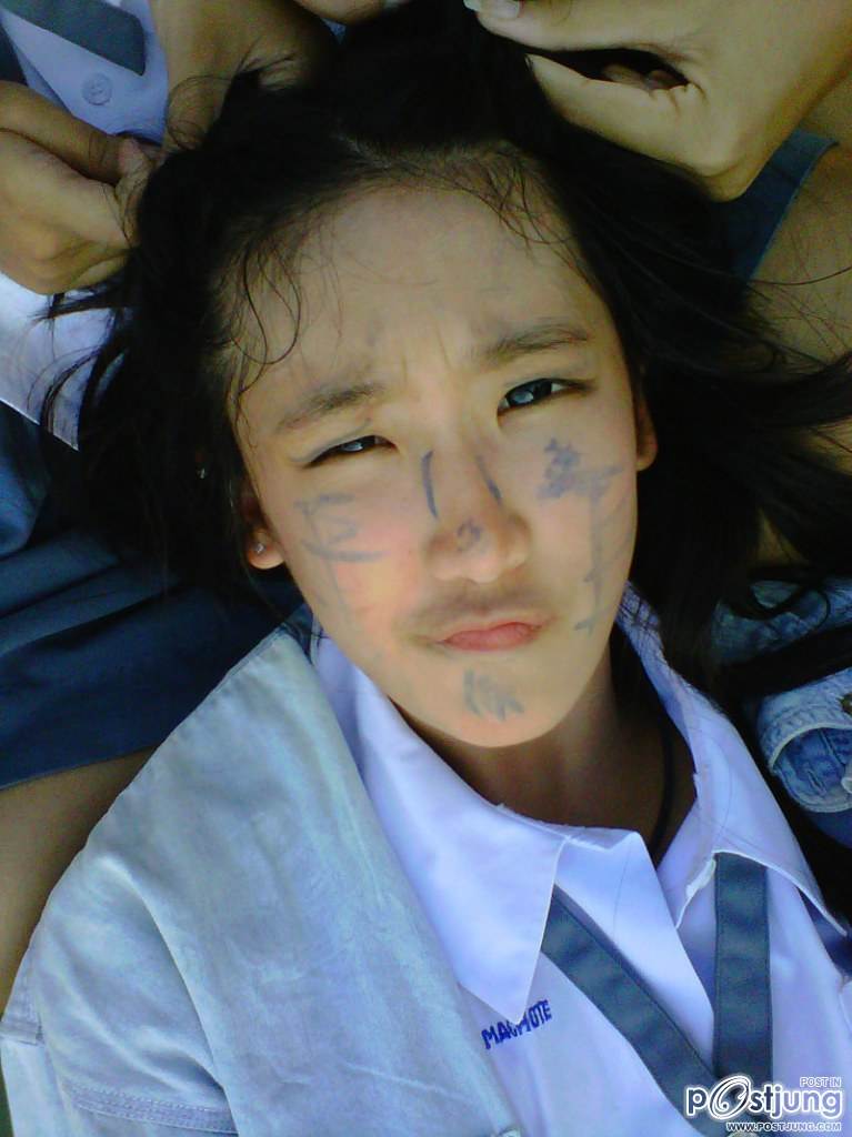 ีพี่เนยสาวน่ารัก