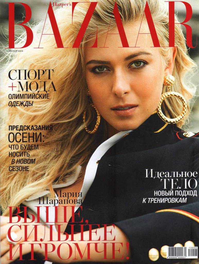 Maria Sharapova @ Harper’s Bazaar Russia August 2012