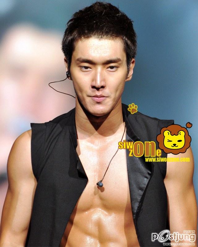 น่าหม่ำซ่ะ