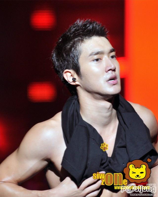 น่าหม่ำซ่ะ