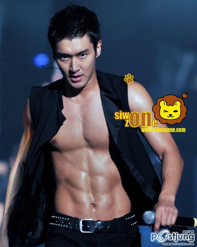 น่าหม่ำซ่ะ