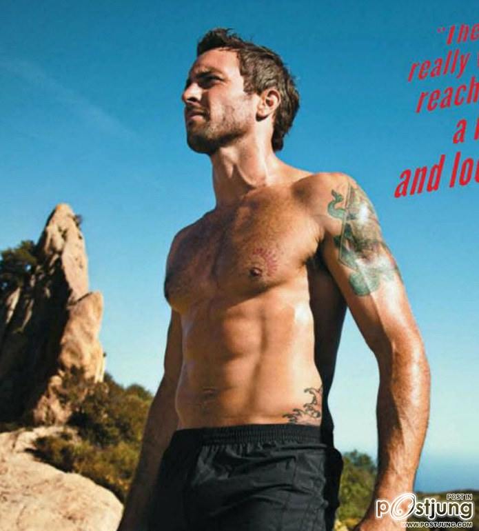 น่าหม่ำซ่ะ