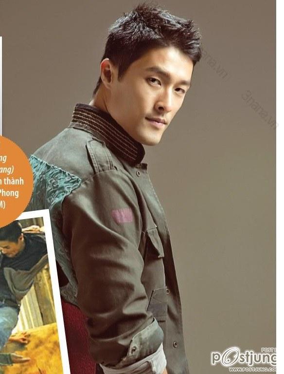 รักจอนนี่เหงี๋ยน