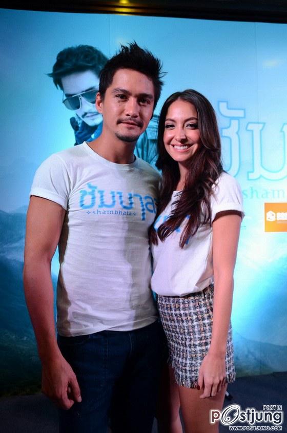 ดาราน่าเลิฟ