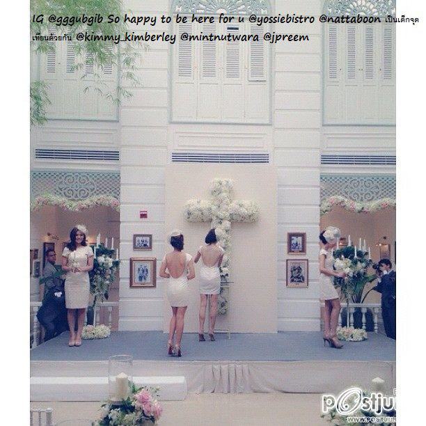 งานแต่งงาน จ๋า ยศสินี-เปิ้ล ณัฐบูร