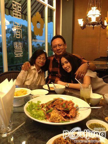 Aum Patchrapa >>>New Instagram Update !!