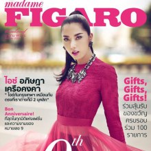 ไอซ์ อภิษฎา @ MADAME FIGARO vol.8 no.109 August 2012