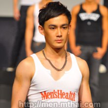 ณิชฌาน หรเวชกุล