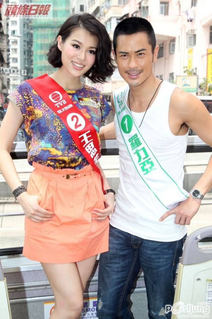 Kevinchangอบอุ่นจัง