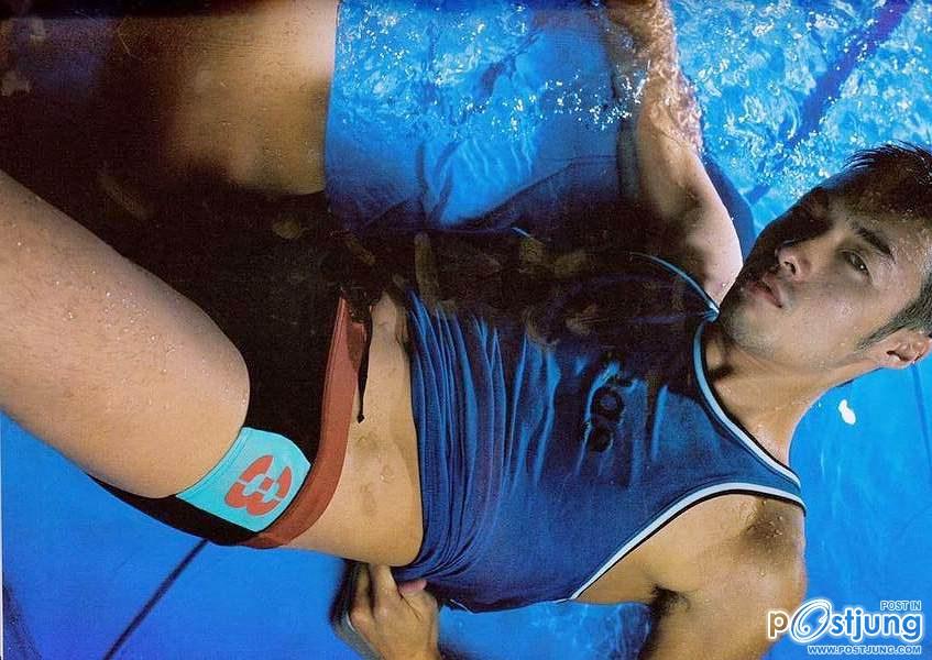 เก็บเอามาฝาก