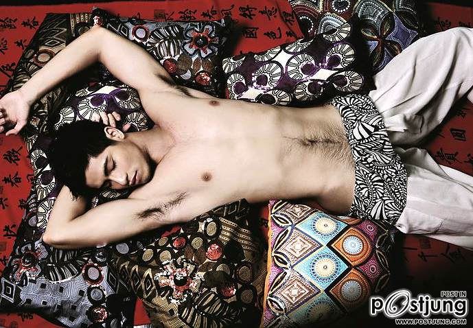 เก็บเอามาฝาก