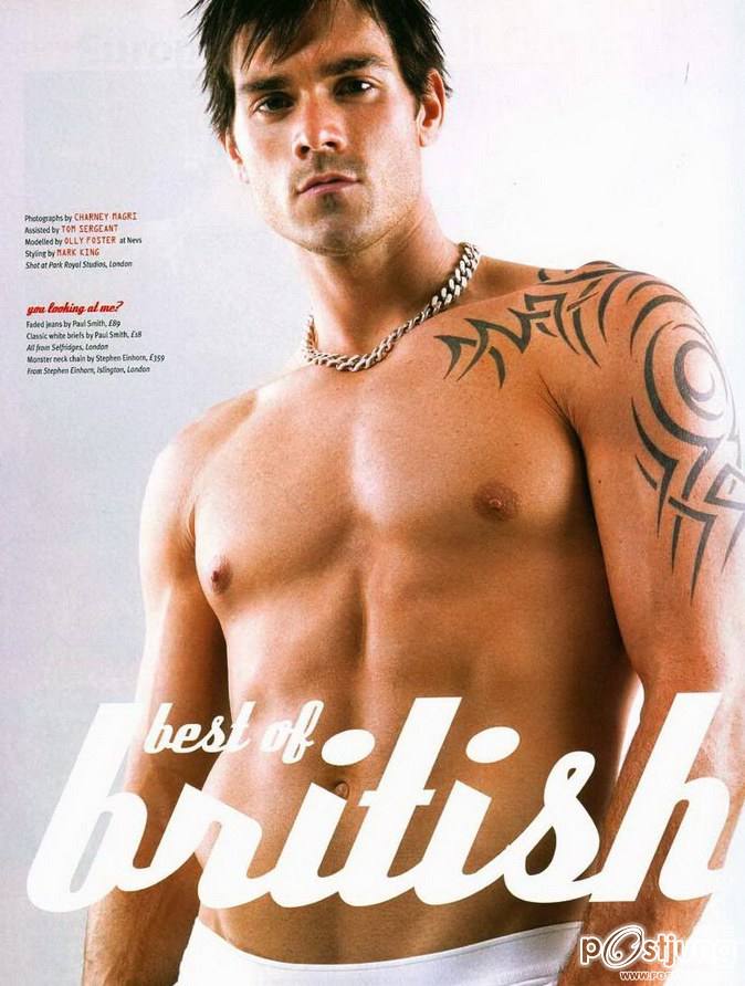 เก็บเอามาฝาก