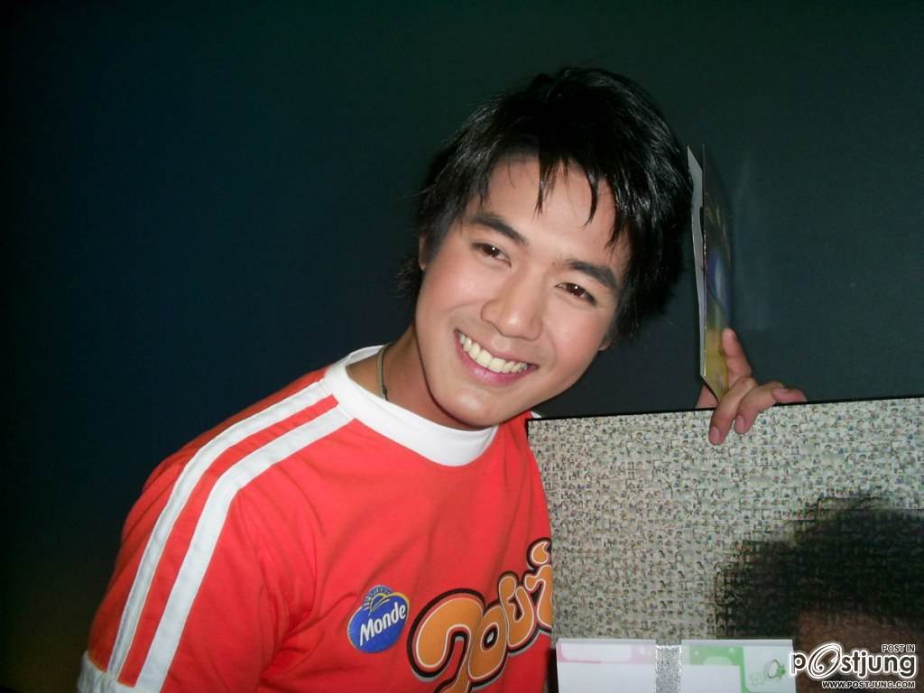 พี่เวียร์ตอนใสๆ