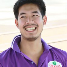 พี่เวียร์ตอนนี้เข้มเวอร์