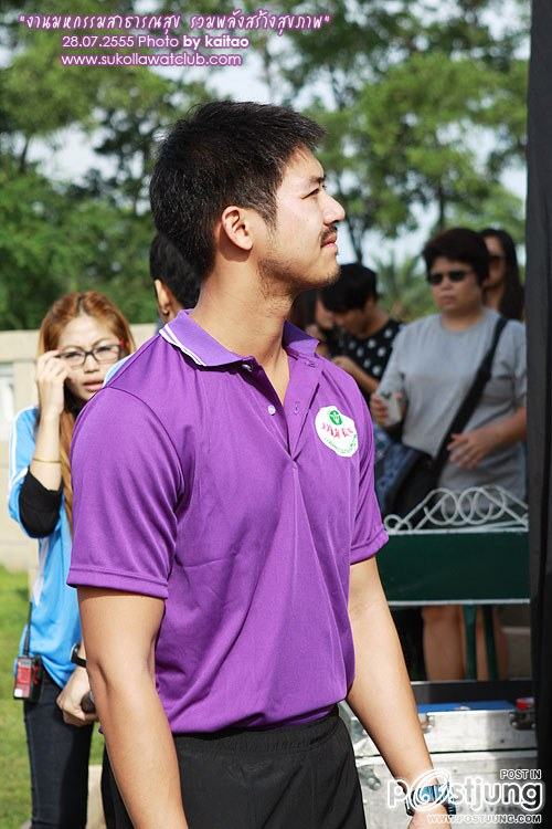 พี่เวียร์ตอนนี้เข้มเวอร์