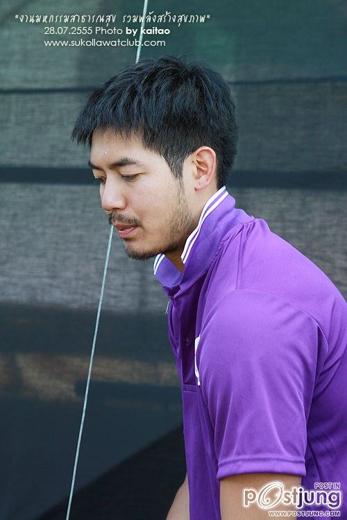 พี่เวียร์ตอนนี้เข้มเวอร์