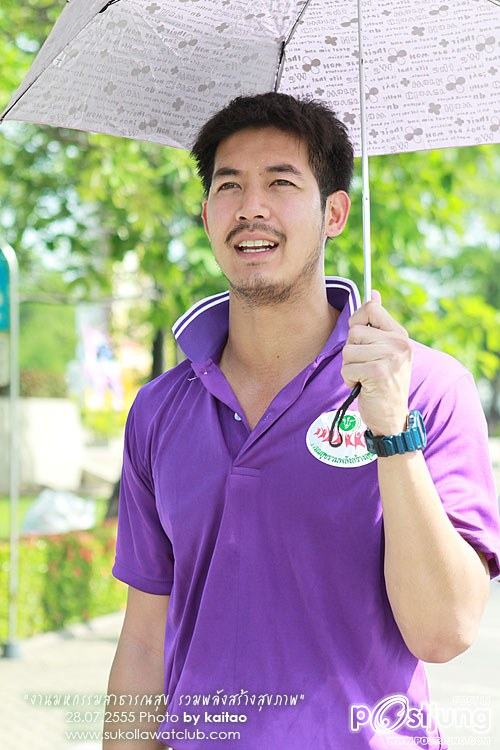 พี่เวียร์ตอนนี้เข้มเวอร์