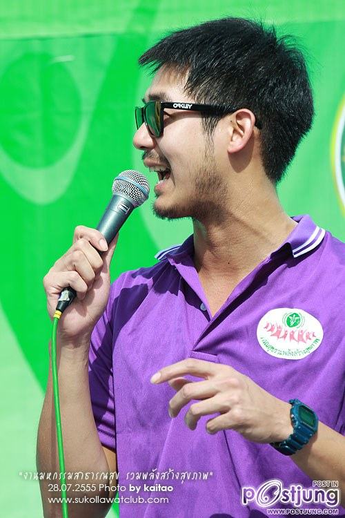 พี่เวียร์ตอนนี้เข้มเวอร์