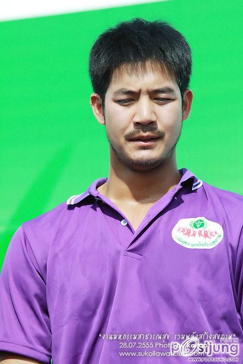 พี่เวียร์ตอนนี้เข้มเวอร์