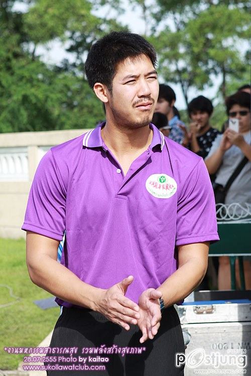 พี่เวียร์ตอนนี้เข้มเวอร์