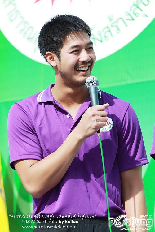 พี่เวียร์ตอนนี้เข้มเวอร์