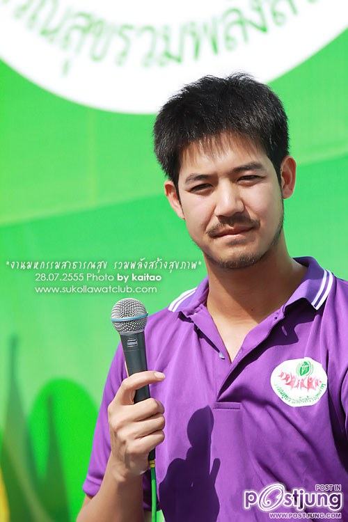 พี่เวียร์ตอนนี้เข้มเวอร์