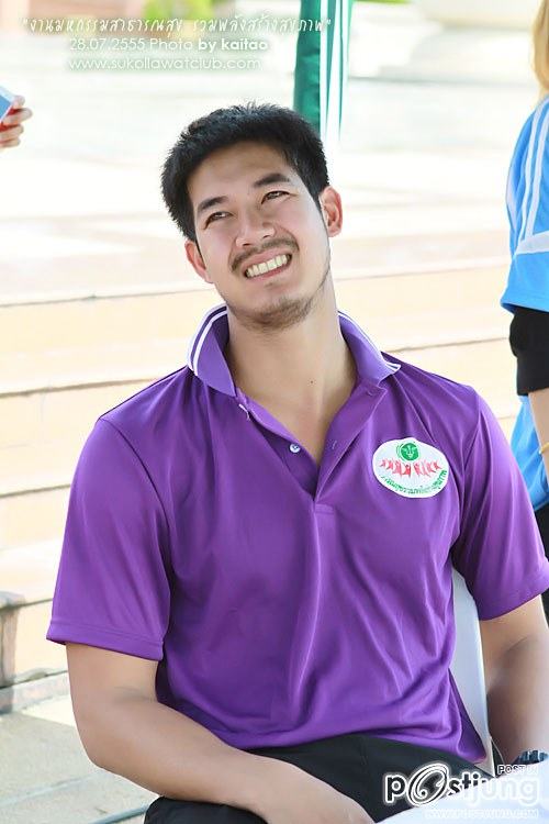 พี่เวียร์ตอนนี้เข้มเวอร์